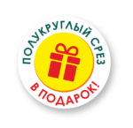 Штакетник металлический 0.4мм — изображение 2